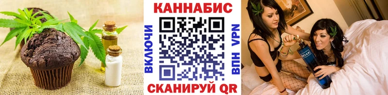 даркнет наркотические препараты  Удачный  Cannafood конопля 