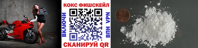 купить   Удачный  Cocaine 99% 