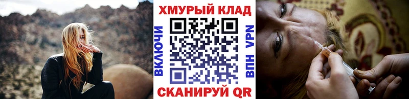 omg зеркало Удачный Героин гречка