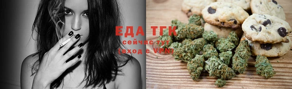 гашишное масло Алзамай