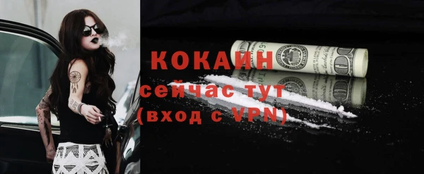 mdma Остров