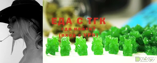 дурь Алексеевка