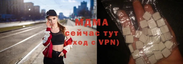 гашишное масло Алзамай