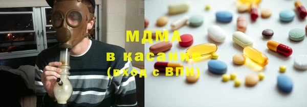 скорость Алексин