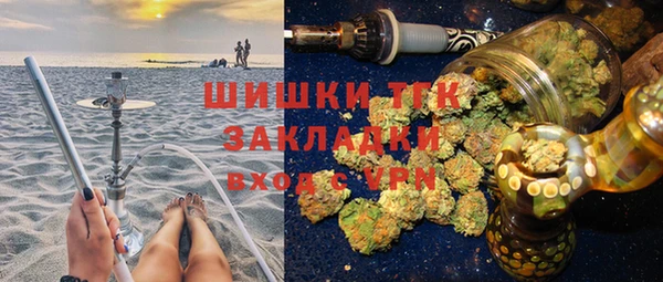 дурь Алексеевка