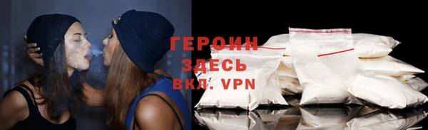 скорость Алексин