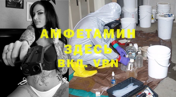 скорость Алексин