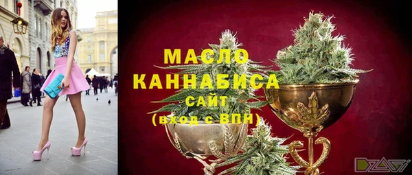 гашишное масло Алзамай