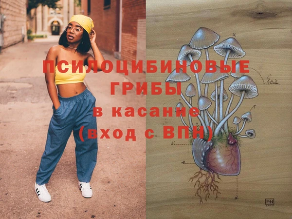 mdma Остров