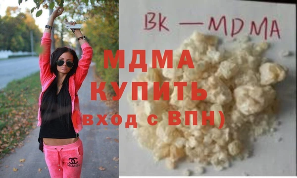 скорость Алексин