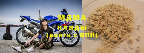 дурь Алексеевка