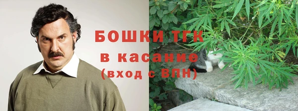 скорость Алексин