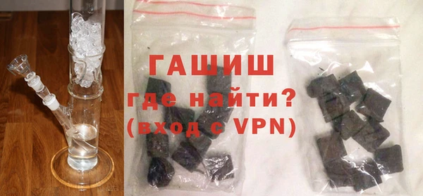 дурь Алексеевка