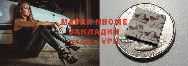 скорость Алексин