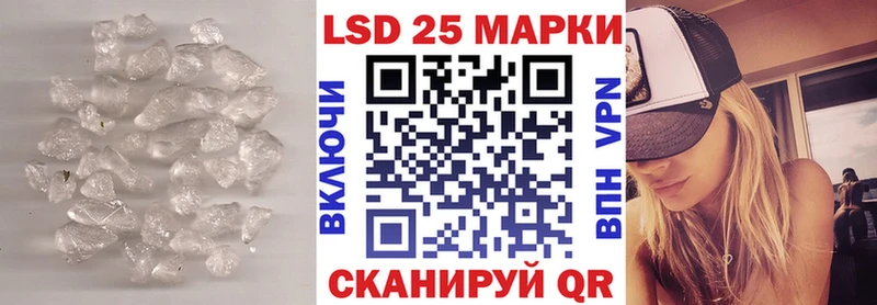 ЛСД экстази ecstasy  Удачный 