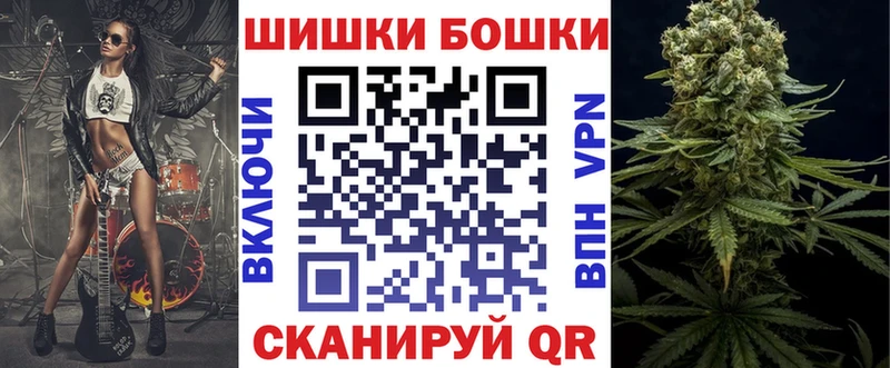 купить наркоту  shop формула  Каннабис Ganja  Удачный 